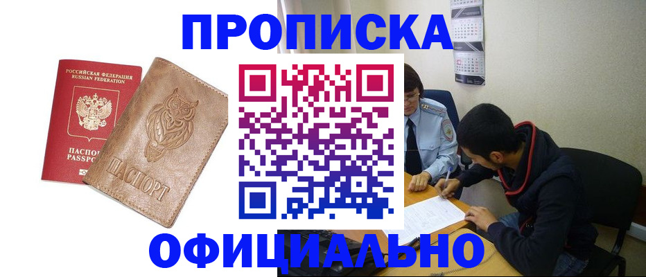 форма 3 в Калаче-на-Дону